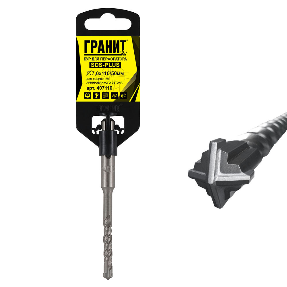 Изображение товара Бур SDS-plus Гранит Quadro-X 7х50х100 мм для бетона и железобетона