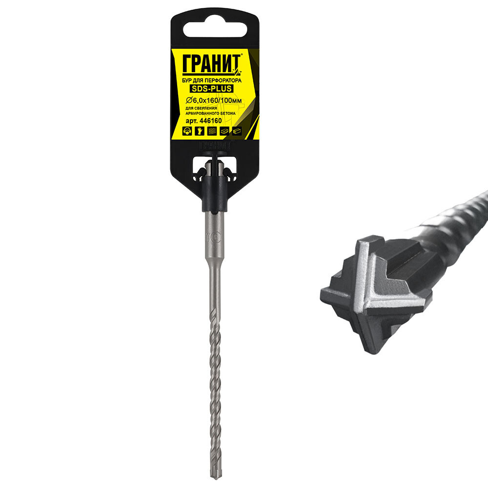 Изображение товара Бур SDS-plus Гранит Quadro-X 6x100x160 мм карбид вольфрамовый