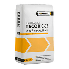 Песок строительный сухой кварцевый фракция 0-0,63 мм 25 кг - фото 1