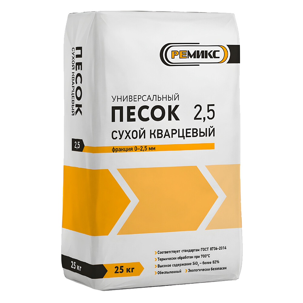 Песок строительный сухой кварцевый фракция 0-2,5 мм 25 кг