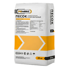 Песок строительный сухой кварцевый фракция 0-2,5 мм 25 кг - фото 3
