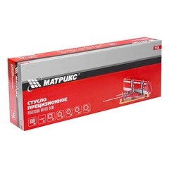 Стусло Matrix прецизионное 550 мм (22736) - фото 2