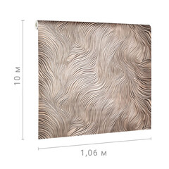 Обои компакт-винил на флизелиновой основе Victoria Stenova Revolute 588048 (1,06х10,05 м) - фото 2