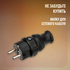 Пушка тепловая электрическая 5 кВт Termatik прямого нагрева (EHG-5R1) - фото 7