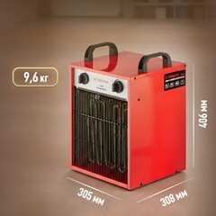 Пушка тепловая электрическая 9 кВт Termatik прямого нагрева (EHG-9S1) - фото 2