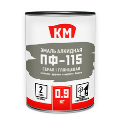 Эмаль ПФ-115 КМ серая глянцевая 0,9 кг - фото 2