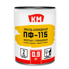 Эмаль ПФ-115 КМ желтая глянцевая 0,9 кг - фото 2