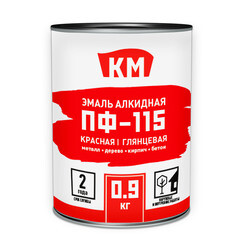 Эмаль ПФ-115 КМ красная глянцевая 0,9 кг - фото 2