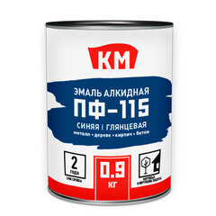 Эмаль ПФ-115 КМ синяя глянцевая 0,9 кг - фото 2