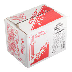 Анкер клиновой для бетона 10х95/25 мм (60 шт.) - фото 2