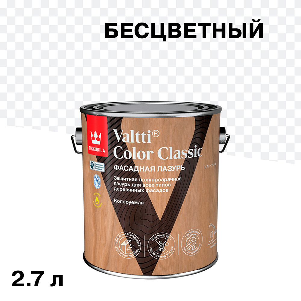Изображение товара Антисептик Tikkurila Tikkivala Valtti Color Classic для наружных деревянных конструкций 2,7 л
