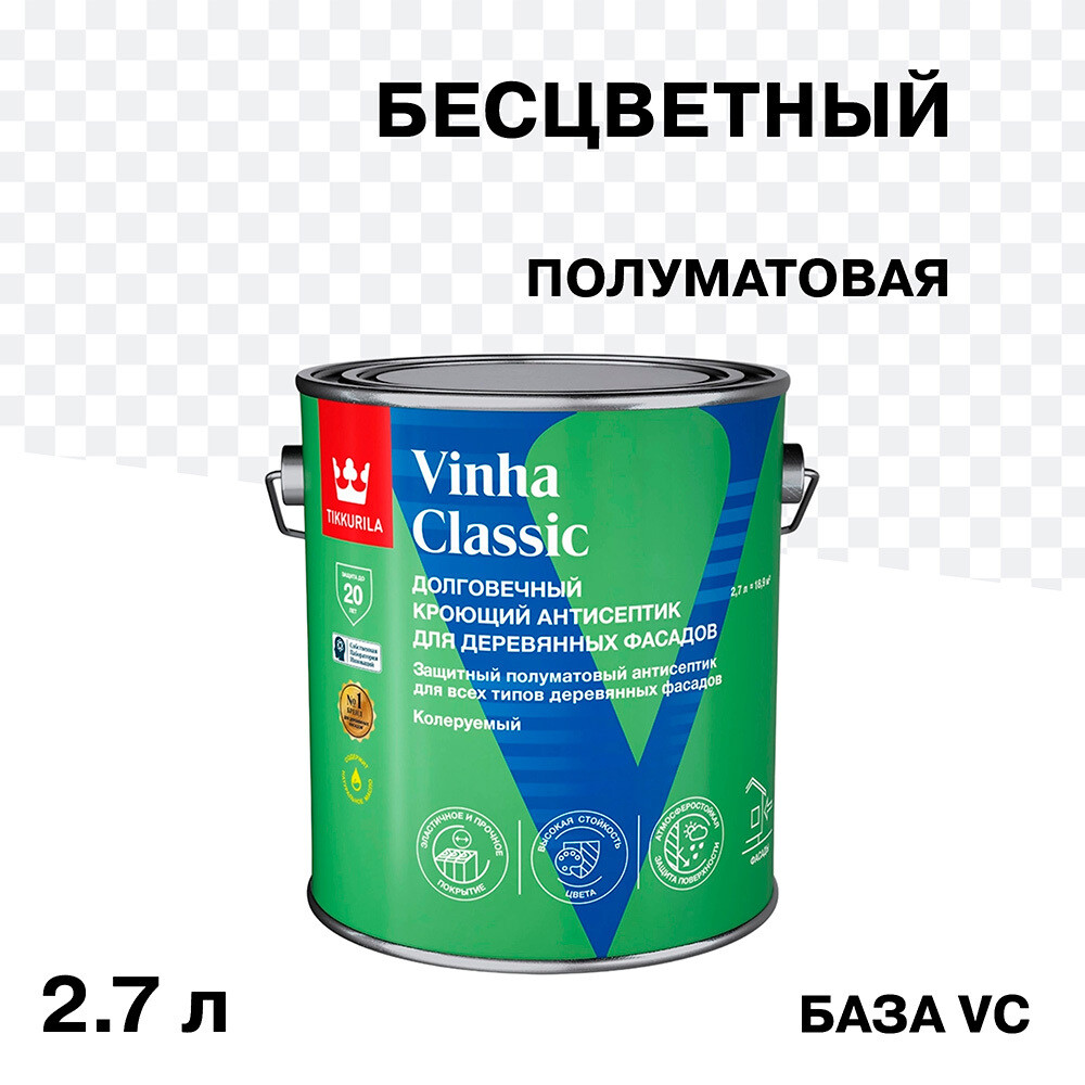Изображение товара Антисептик Tikkurila Vinha Classic для наружных деревянных поверхностей 2,7 л бесцветный