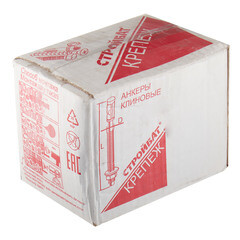 Анкер клиновой для бетона 12х80/10 мм (50 шт.) - фото 5