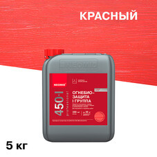 Антисептик Neomid 450 огнебиозащитный I группа красный 5 кг