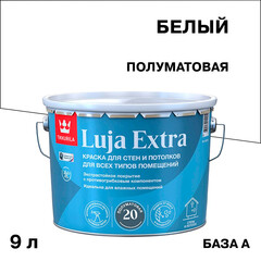 Краска моющаяся Tikkurila/Tikkivala Luja Extra полуматовая база А белая 9 л - фото 1