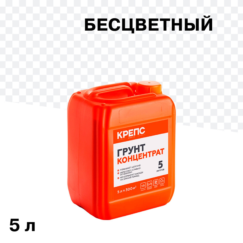 Грунт Крепс 5 л концентрат 1:5