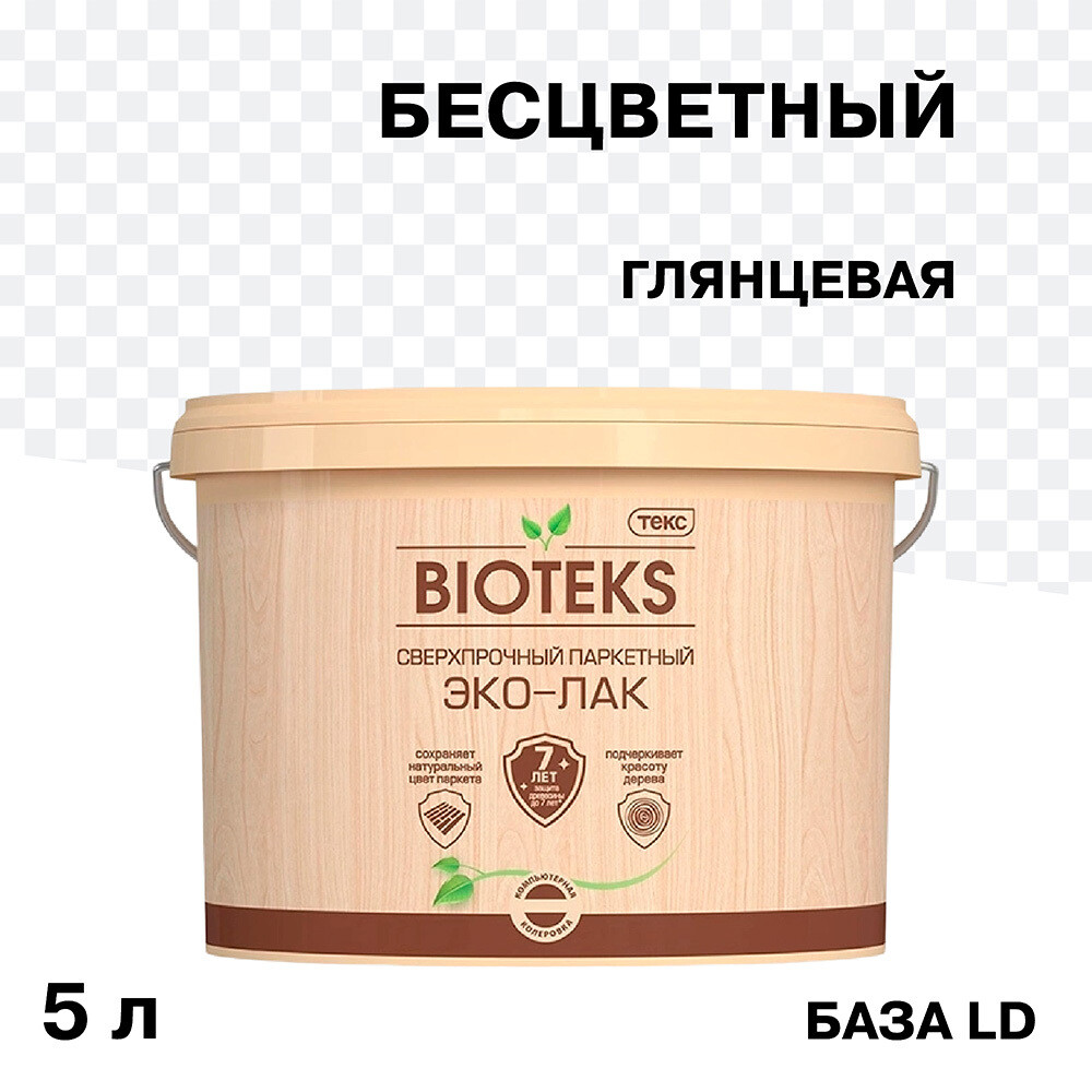 Изображение товара Акриловый паркетный лак Bioteks LD бесцветный глянцевый 5 л для деревянных полов