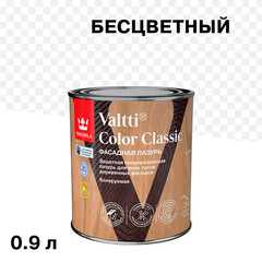 Изображение товара Антисептик Tikkurila/Tikkivala Valtti Color Classic декоративный для дерева бесцветный 0,9 л