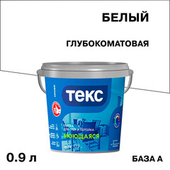 Изображение товара Краска моющаяся Текс Профи база А белая 0,9 л