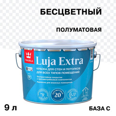 Краска моющаяся Tikkurila/Tikkivala Luja Extra полуматовая база С бесцветная 9 л - фото 1