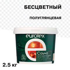 Изображение товара Лак Eurotex Сауна для бань и саун акриловый бесцветный 2,5 кг