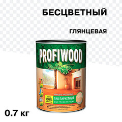 Изображение товара Лак алкидно-уретановый паркетный Profiwood бесцветный 0,8 л/0,7 кг глянцевый