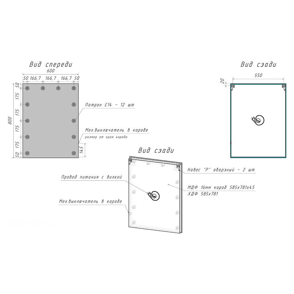 Превью изображения товара