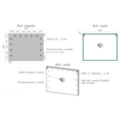 Зеркало настенное с лампочками Benedicta 900х700 мм гримерное белое - фото 3