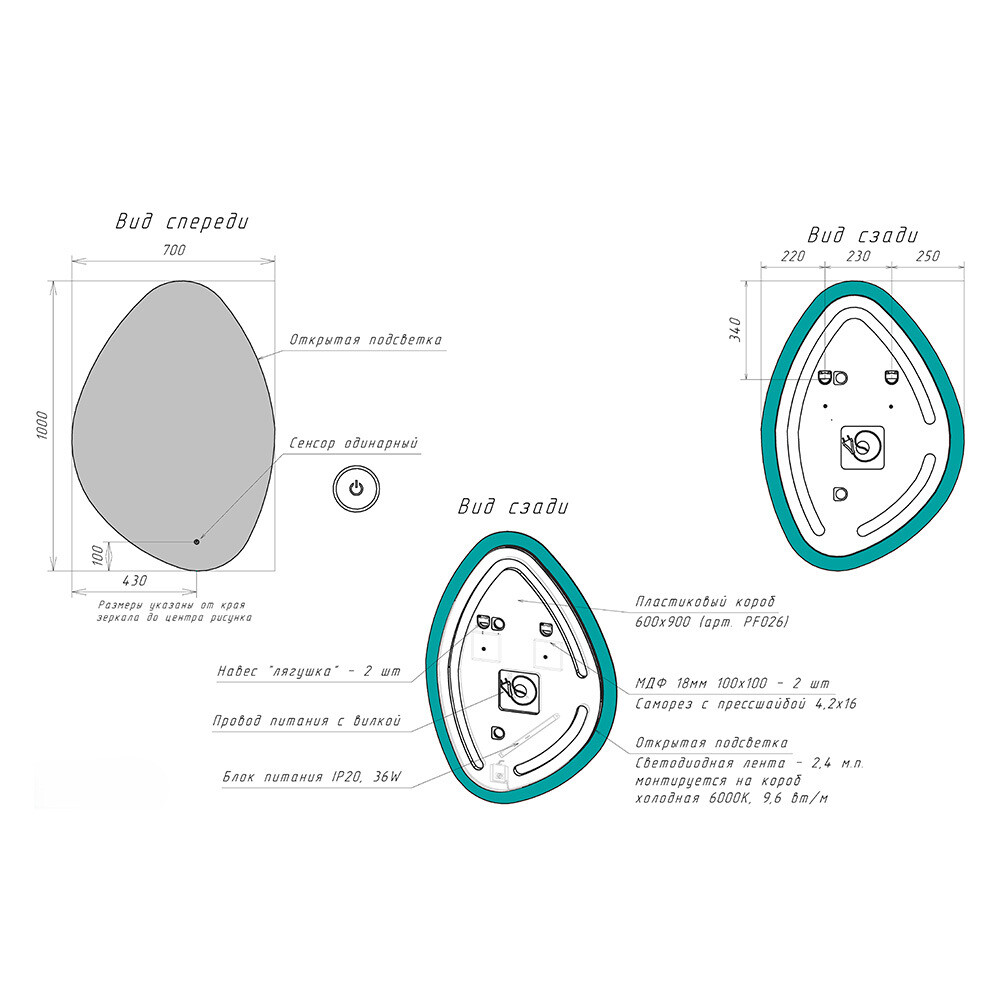 Превью изображения товара