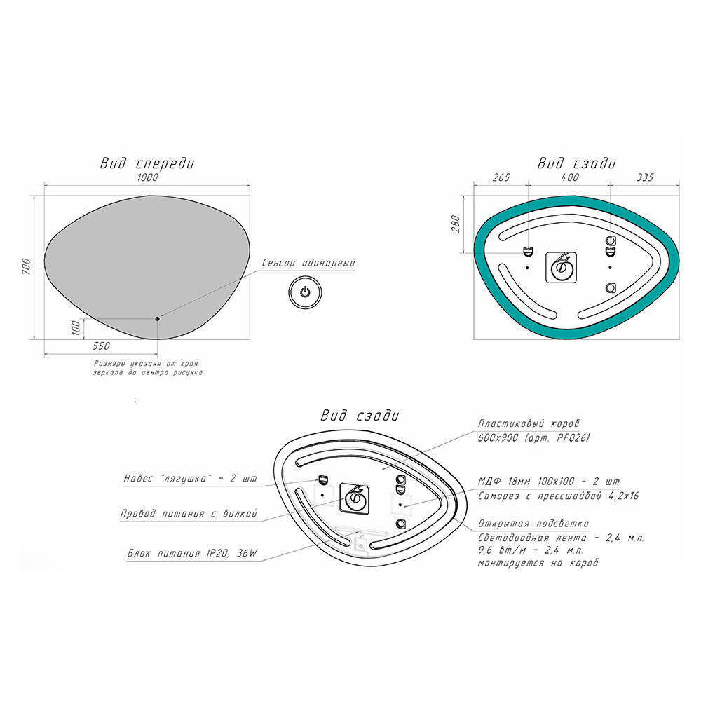 Превью изображения товара