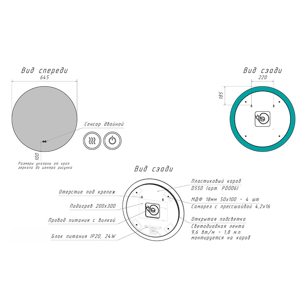 Превью изображения товара