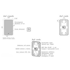 Зеркало с подсветкой прямоугольное 40х70 см с сенсорным включением Continent Horta (ЗЛП2396) - фото 2