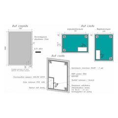 Зеркало с подсветкой прямоугольное 70х100 см бесконтактный сенсор Continent Lisboa (ЗЛП2429) - фото 2
