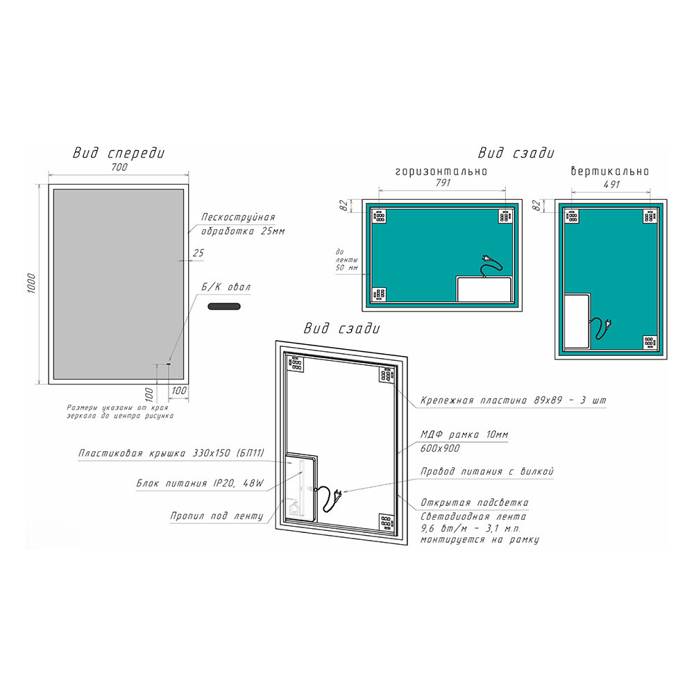 Превью изображения товара