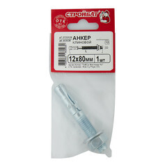 Анкер клиновой для бетона 12х80/10 мм (1 шт.) - фото 2