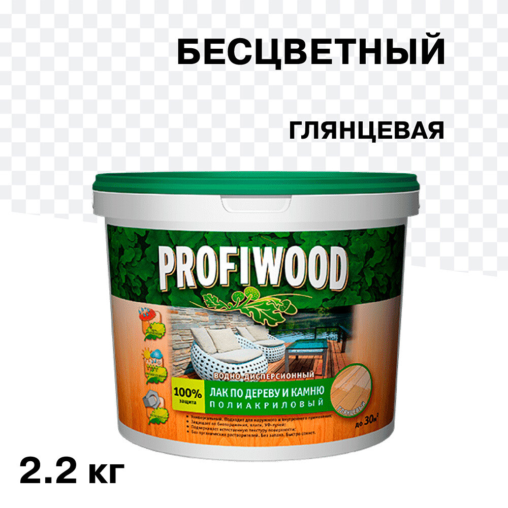 Изображение товара Акриловый бесцветный лак Profiwood 2,2 кг для дерева и камня глянцевый