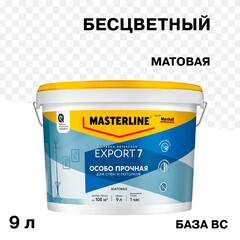 Краска моющаяся Marshall Export 7 база BС бесцветная 9 л