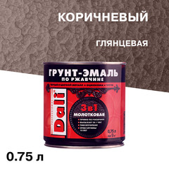 Изображение товара Грунт-эмаль по ржавчине 3в1 Dali коричневая молотковая глянцевая 0,75 л