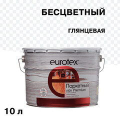 Изображение товара Лак алкидно-уретановый паркетный Eurotex Premium бесцветный 10 л глянцевый