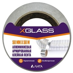 Лента монтажная X-Glass армированная алюминиевая 50 мм 50 м серая - фото 1