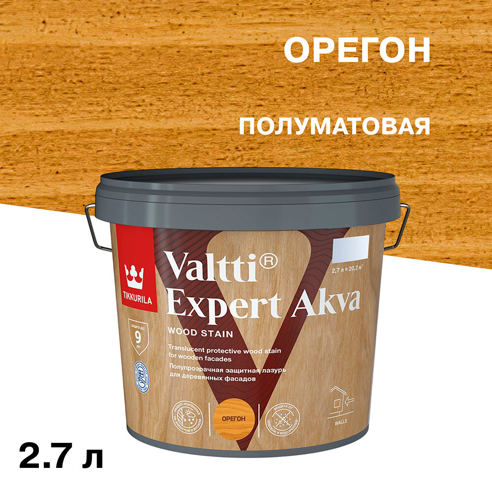 Изображение товара Антисептик Tikkurila Tikkivala Valtti Expert Akva для наружных деревянных поверхностей 2,7 л