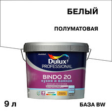 Краска моющаяся Dulux/Luxium Bindo 20 кухня и ванная база BW белая 9 л