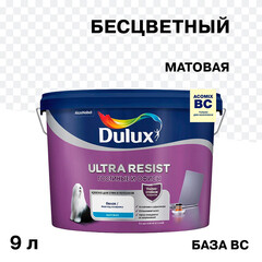 Краска моющаяся Dulux/Luxium Ultra Resist гостиные и офисы база BС бесцветная 9 л - фото 1