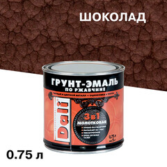 Изображение товара Грунт-эмаль по ржавчине 3в1 Dali шоколадная молотковая 0,75 л