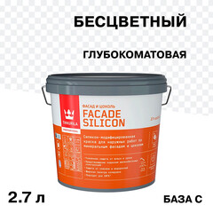 Краска фасадная Tikkurila/Tikkivala Facade Silicon силикон-акриловая база C бесцветная 2,7 л - фото 1