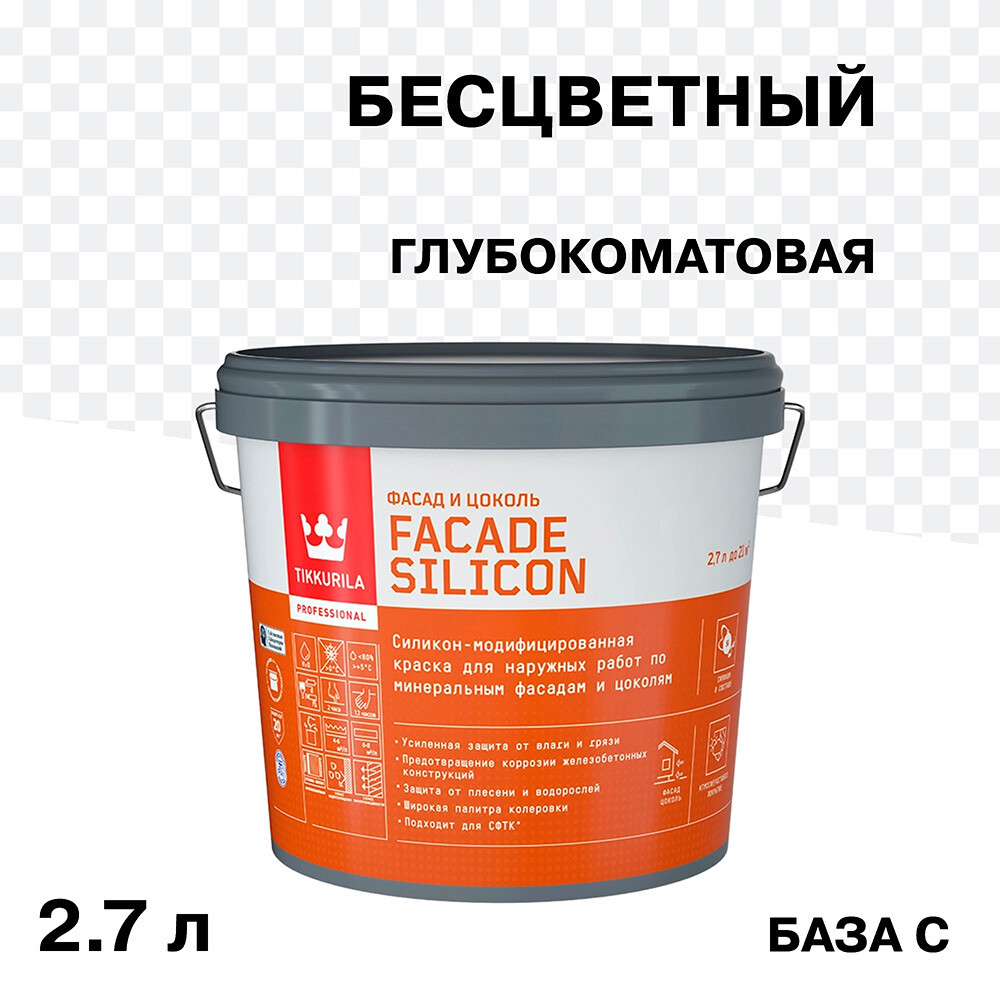 Изображение товара Фасадная краска Tikkurila Tikkivala Facade Silicon силикон-акриловая 2,7 л бесцветная