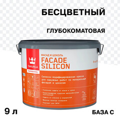 Изображение товара Краска фасадная Tikkurila/Tikkivala Facade Silicon силикон-акриловая база C бесцветная 9 л