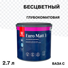 Краска интерьерная Tikkurila/Tikkivala Euro Matt 3 база С бесцветная 2,7 л - фото 1