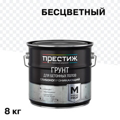 Грунт Престиж для бетонных полов укрепляющий 8 кг - фото 1