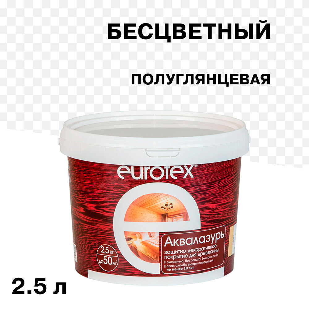 Изображение товара Лак акриловый бесцветный Eurotex Аквалазурь 2,5 л для деревянных и минеральных поверхностей